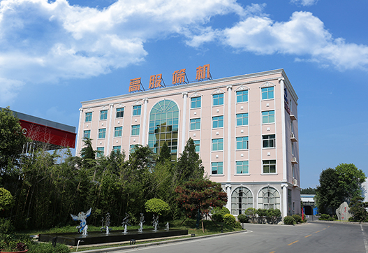 草莓视频黄色网站综合楼