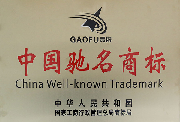 草莓视频黄色网站荣誉