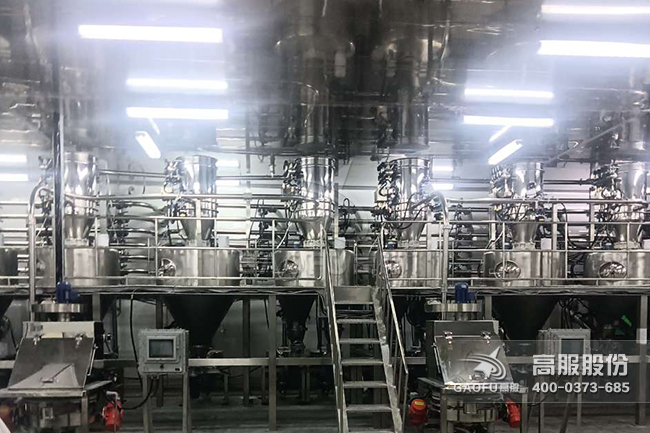 供料草莓视频污版APP下载客户现场