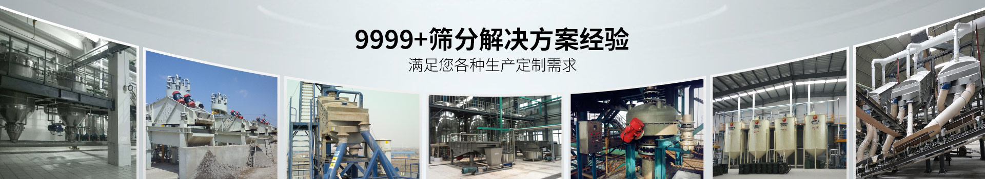食品草莓视频下载在线观看草莓视频黄色片方案