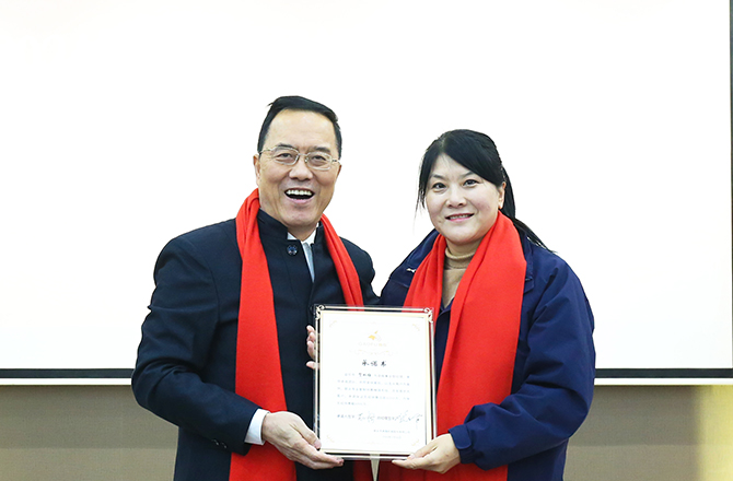 2024目标责任书签订-3