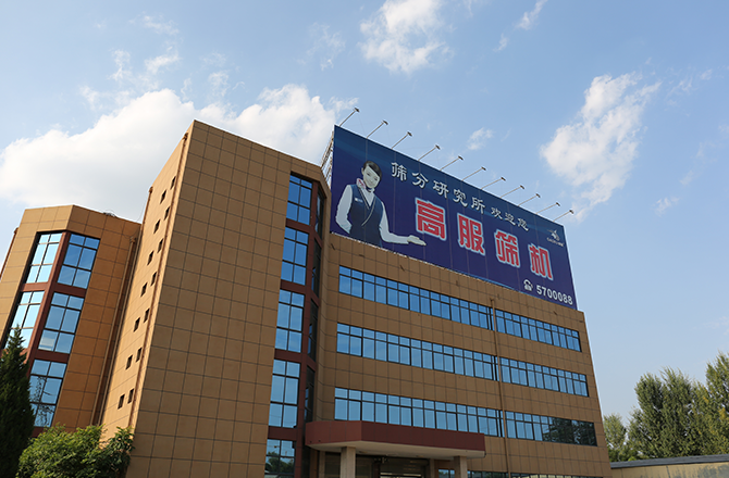 草莓视频黄色网站机械厂区