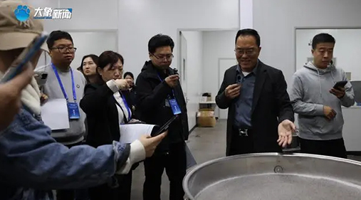 【大象新闻】豫见未来丨新乡：以科技创新引领产业升级
