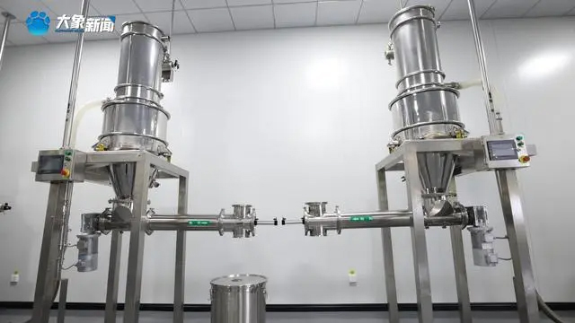 【大象新闻】豫见未来丨新乡：以科技创新引领产业升级