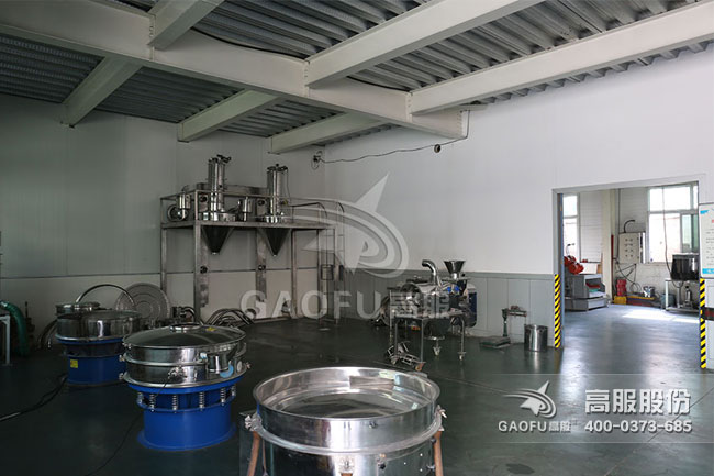 草莓视频黄色网站展厅7