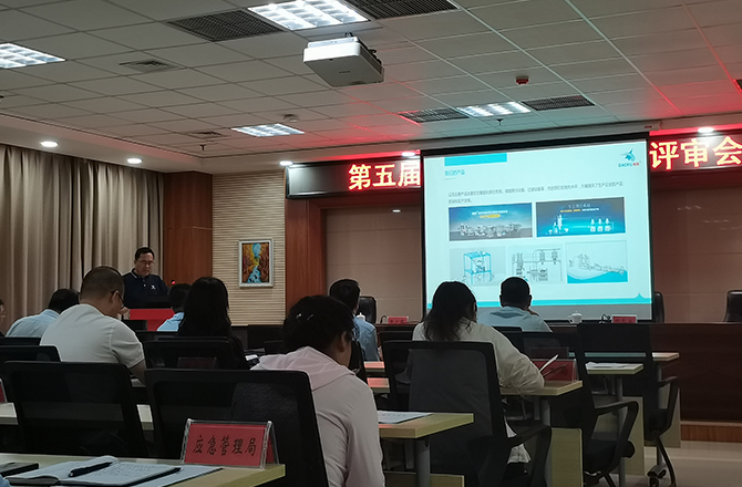 草莓视频黄色网站荣获“新乡县县长质量奖”荣誉称号
