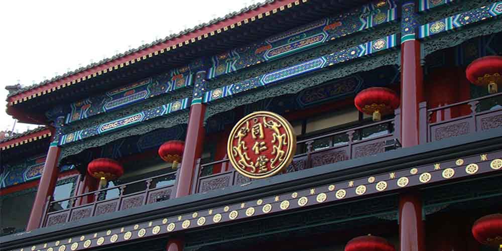 北京同仁堂使用草莓视频黄色网站卧式气流筛