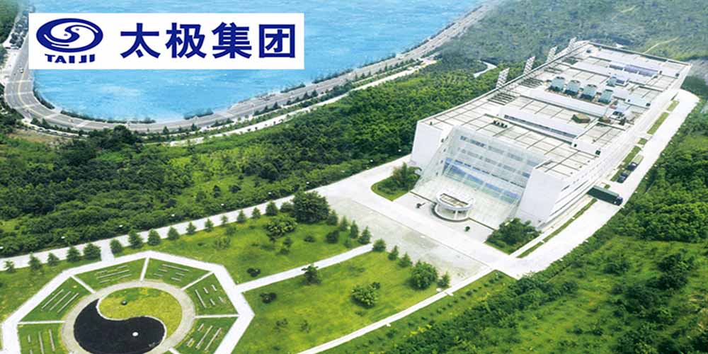 太极集团使用草莓视频黄色网站颗粒剂专用直线筛