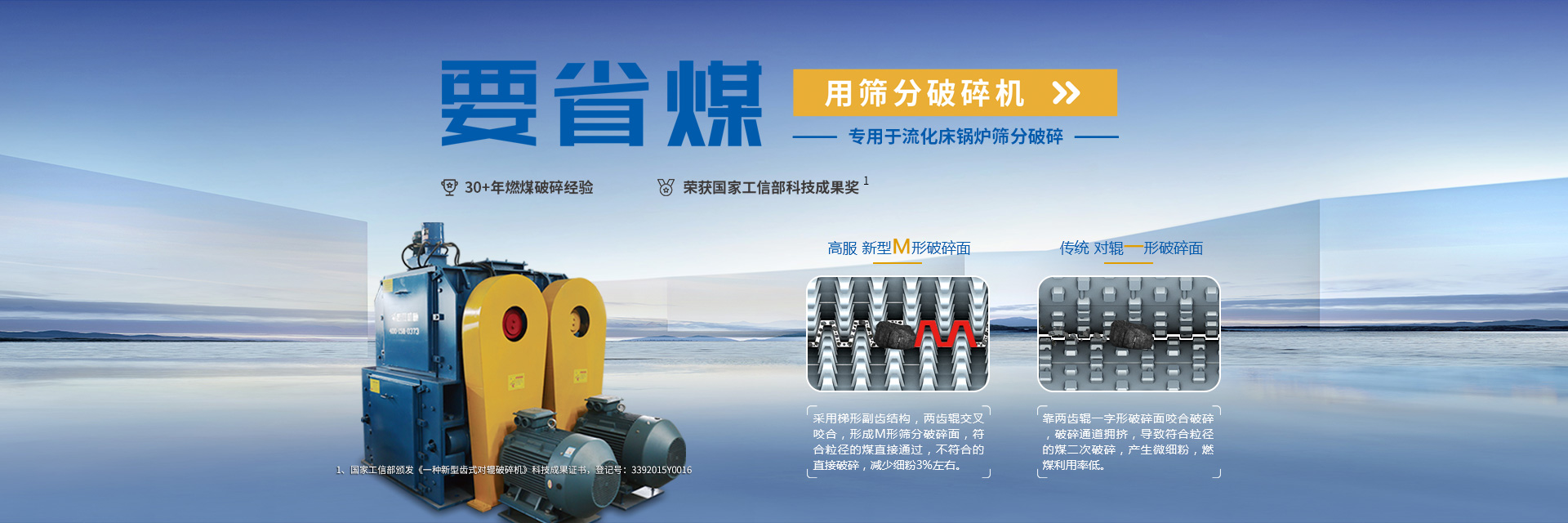 banner1920x640---草莓视频黄色片破碎机