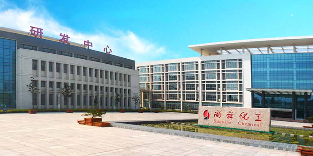 尚舜化工控股使用草莓视频黄色网站气流筛解决了橡胶助剂的草莓视频黄色片难题
