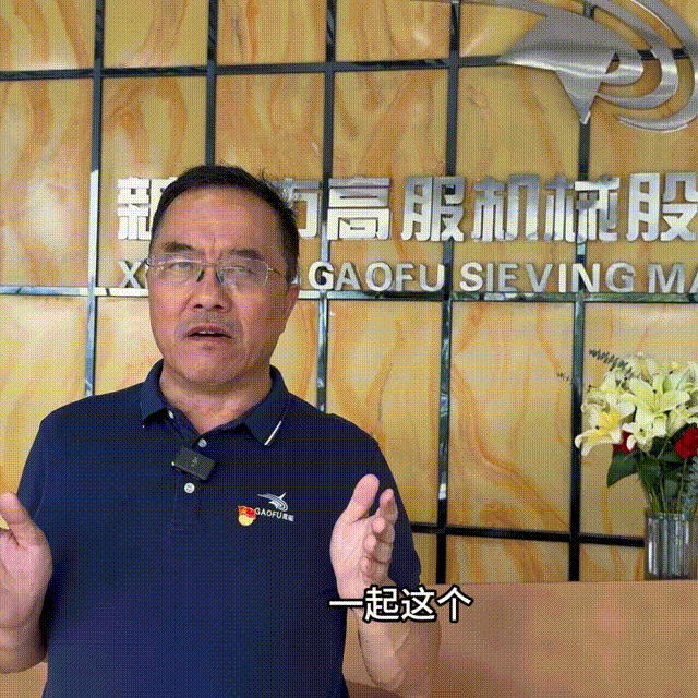 【最美人大代表风采】为人民履职、为新乡添彩·人大代表在行动——新乡县人大代表贺占胥